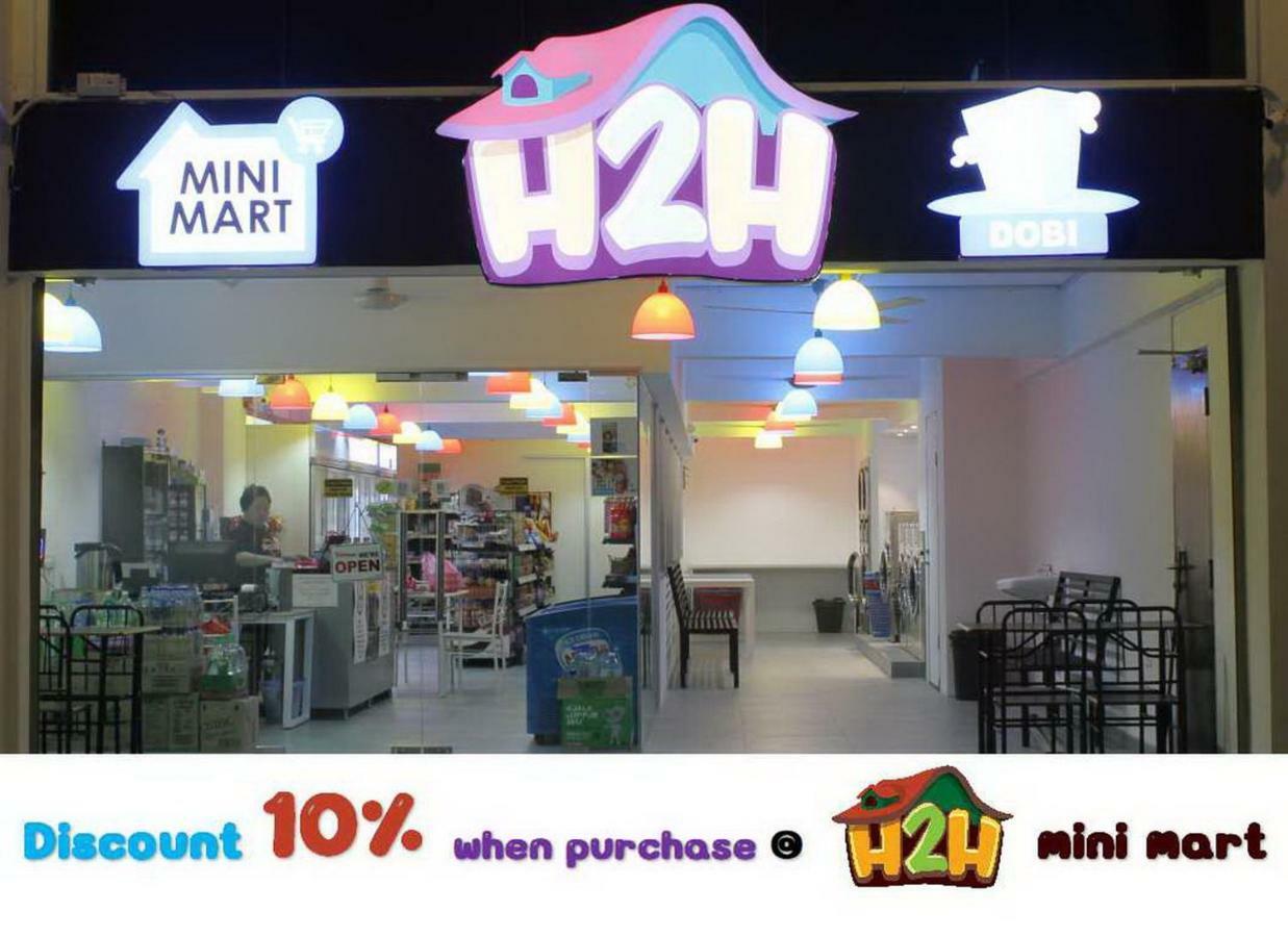 H2H - Ai Home @ Majestic ايبوه المظهر الخارجي الصورة